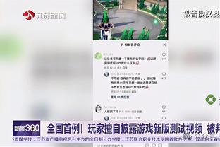 开云app登录不了怎么办